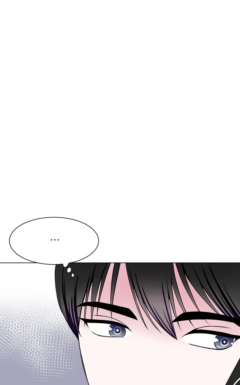 Complicated Cohabitation Chapter 78 page 13