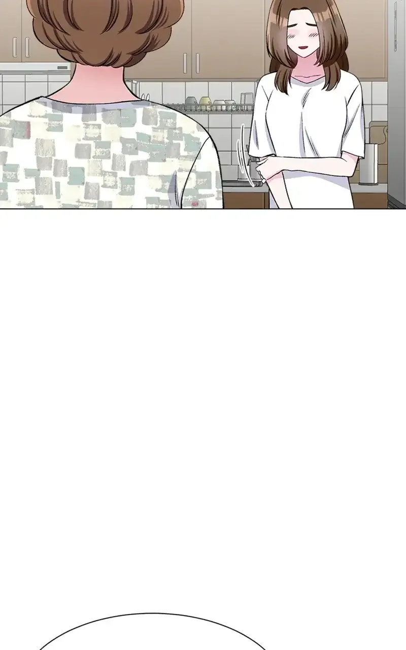 Complicated Cohabitation Chapter 77 page 47