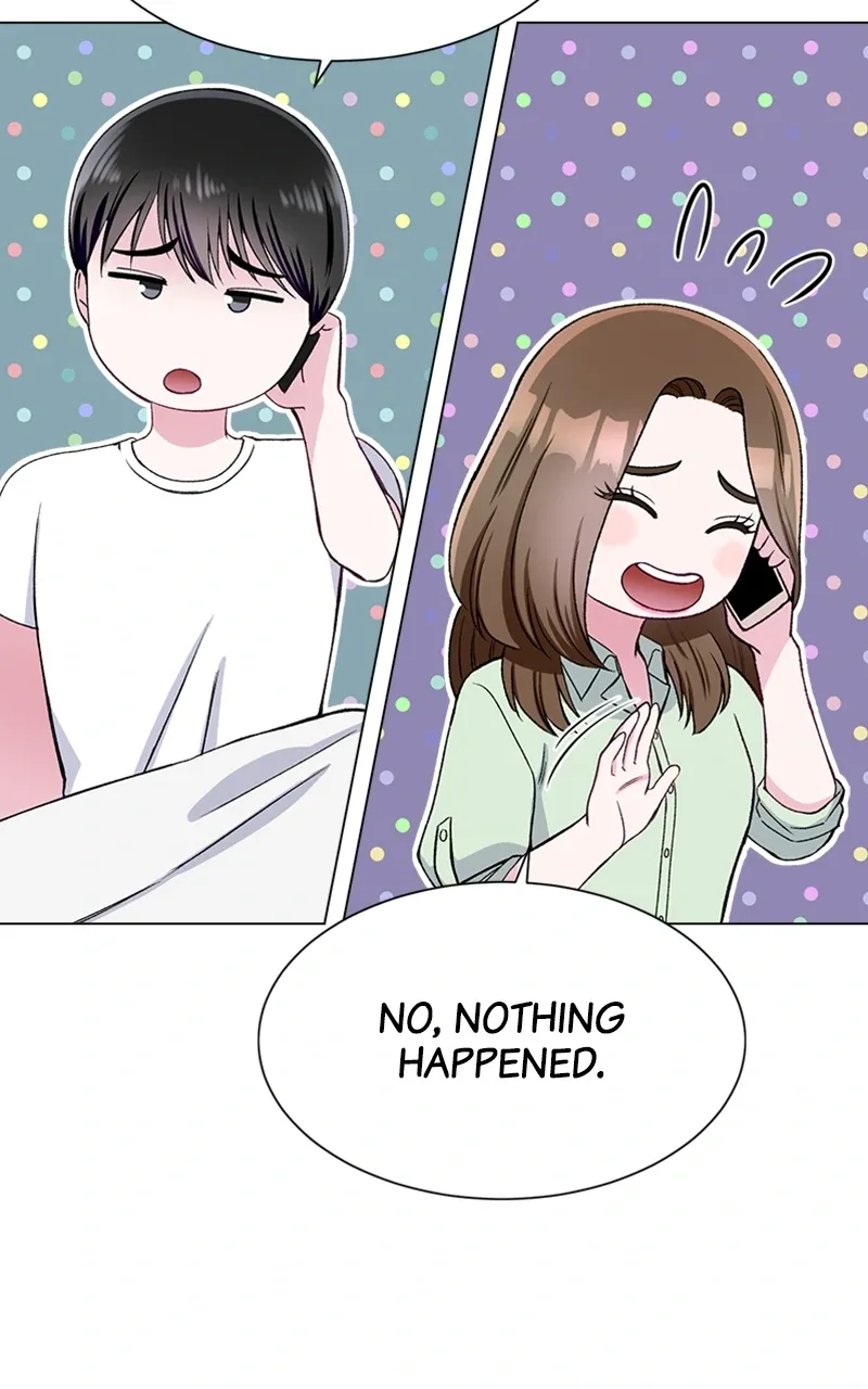 Complicated Cohabitation Chapter 78 page 15