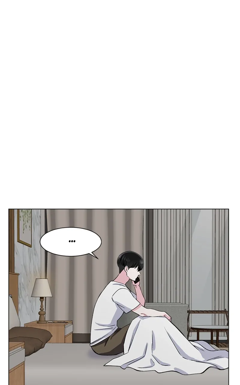 Complicated Cohabitation Chapter 78 page 19