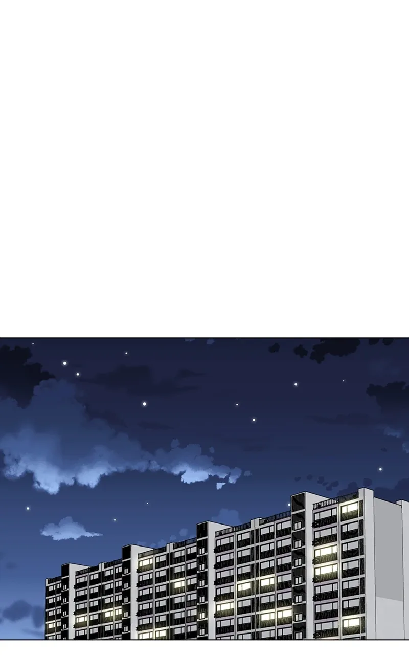Complicated Cohabitation Chapter 79 page 4