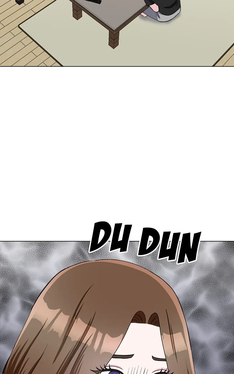 Complicated Cohabitation Chapter 79 page 6