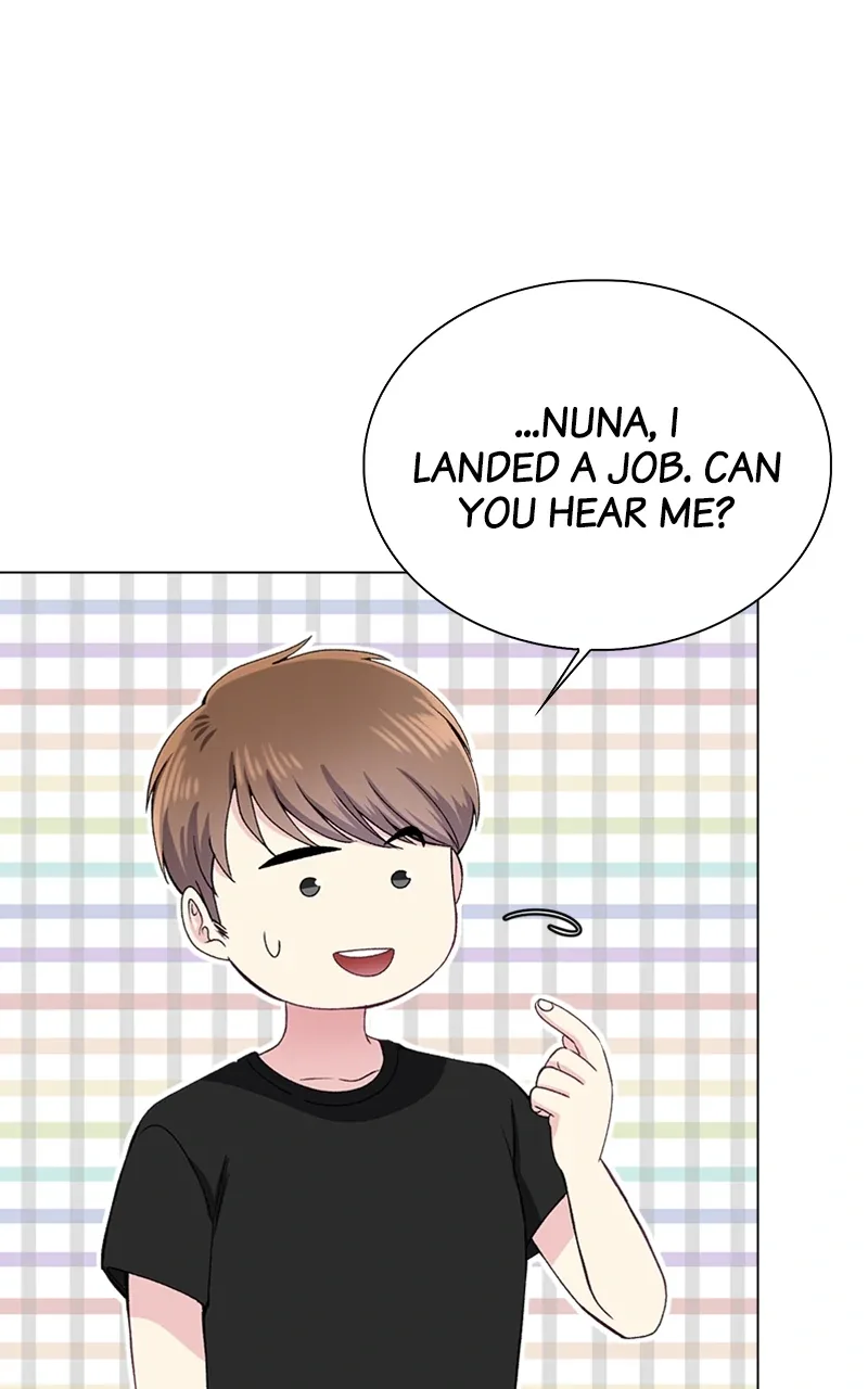 Complicated Cohabitation Chapter 78 page 44