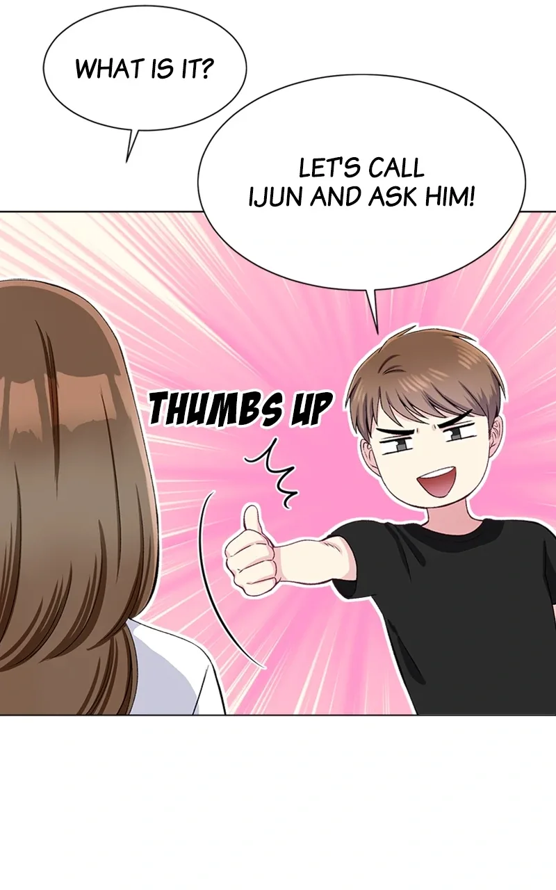 Complicated Cohabitation Chapter 79 page 18