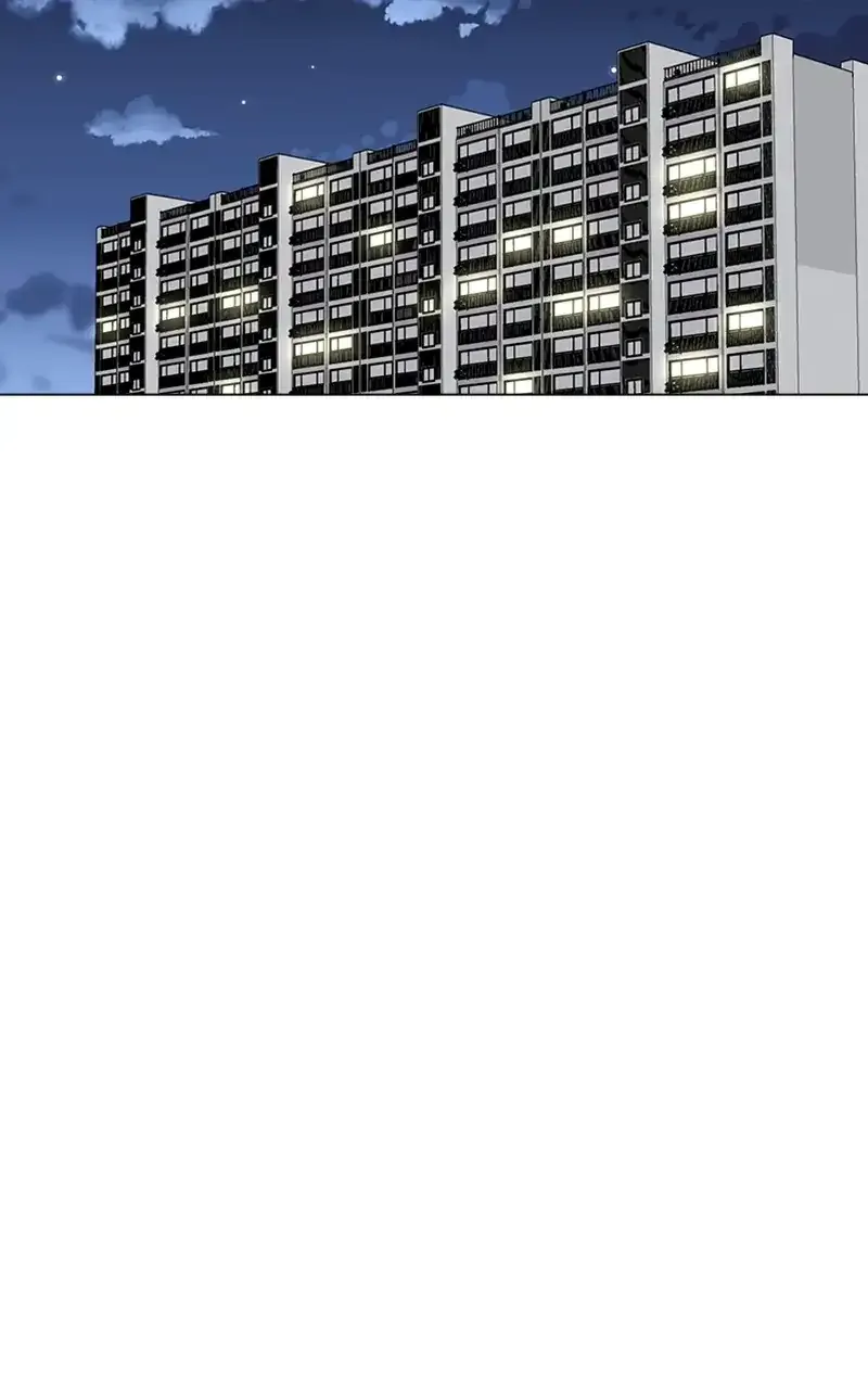 Complicated Cohabitation Chapter 77 page 70