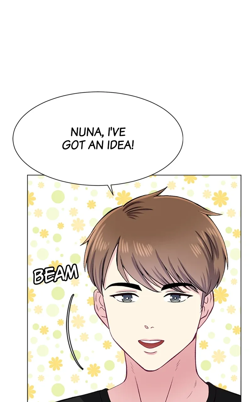 Complicated Cohabitation Chapter 79 page 16