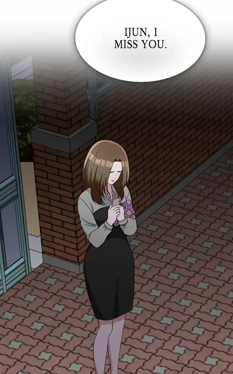 Complicated Cohabitation Chapter 76 page 104