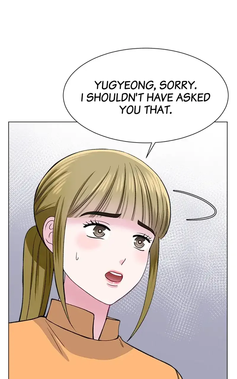 Complicated Cohabitation Chapter 76 page 80