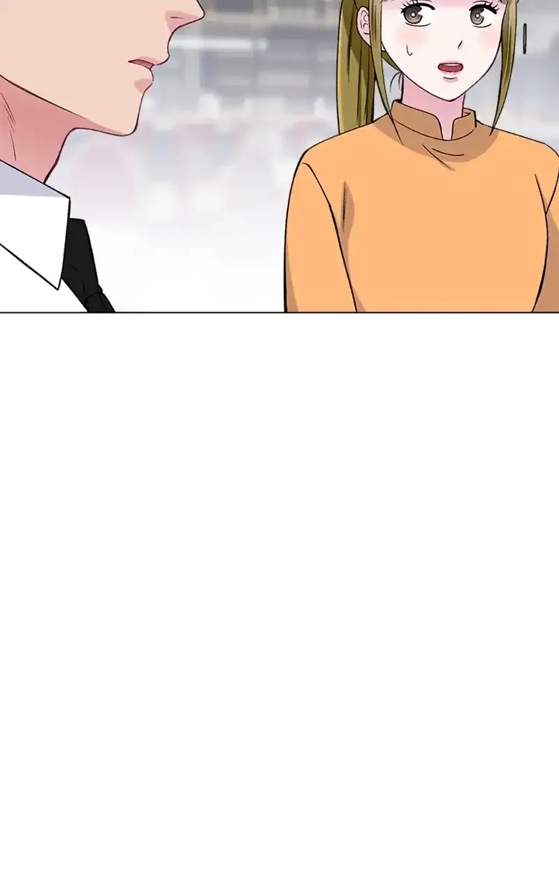 Complicated Cohabitation Chapter 76 page 79