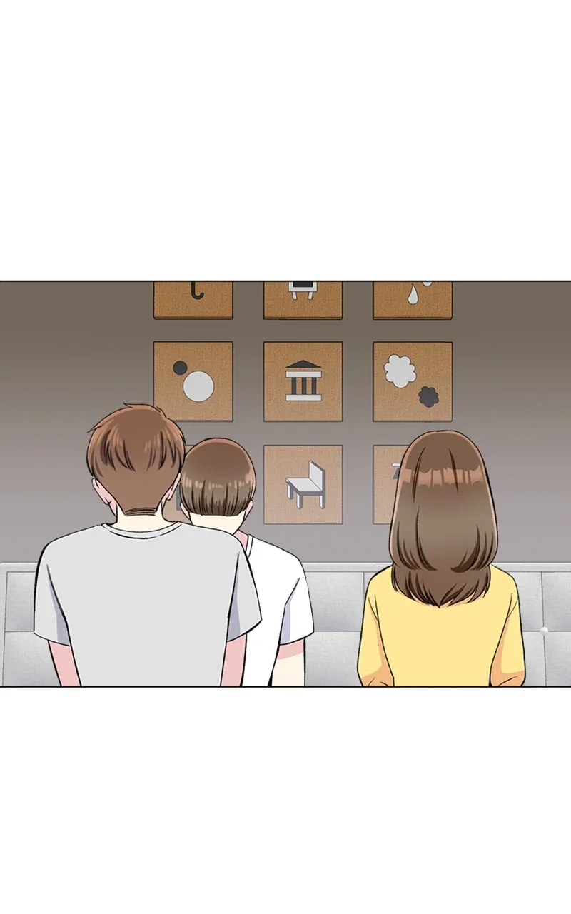 Complicated Cohabitation Chapter 80 page 5