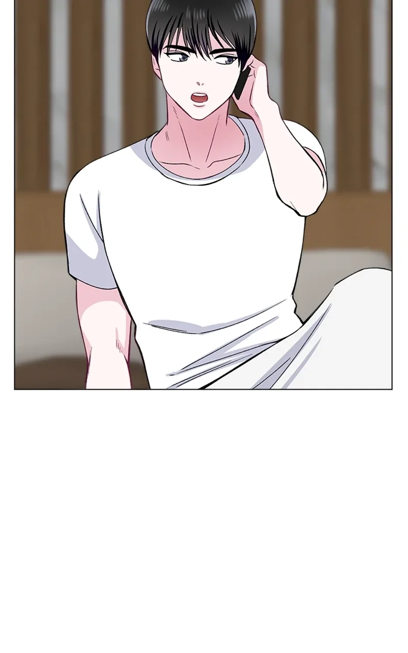 Complicated Cohabitation Chapter 79 page 48