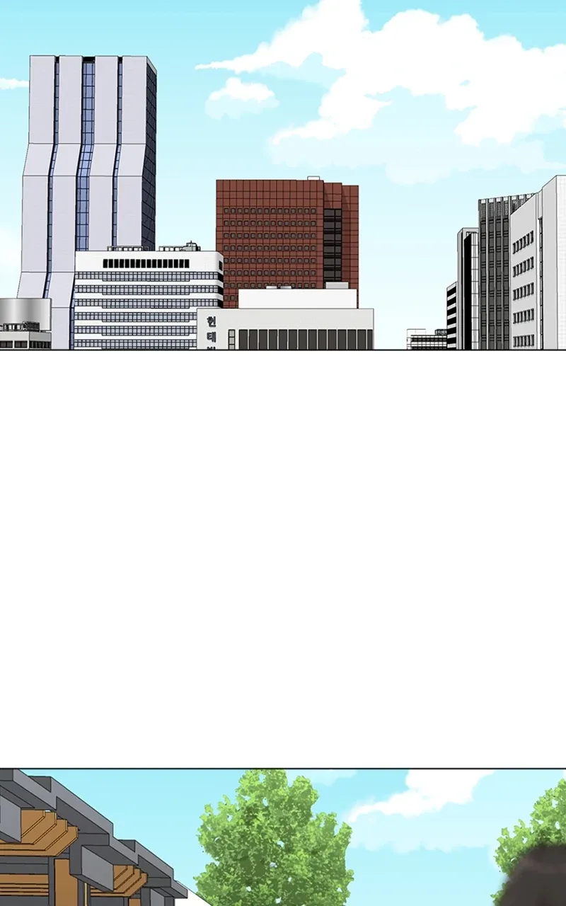Complicated Cohabitation Chapter 78 page 83