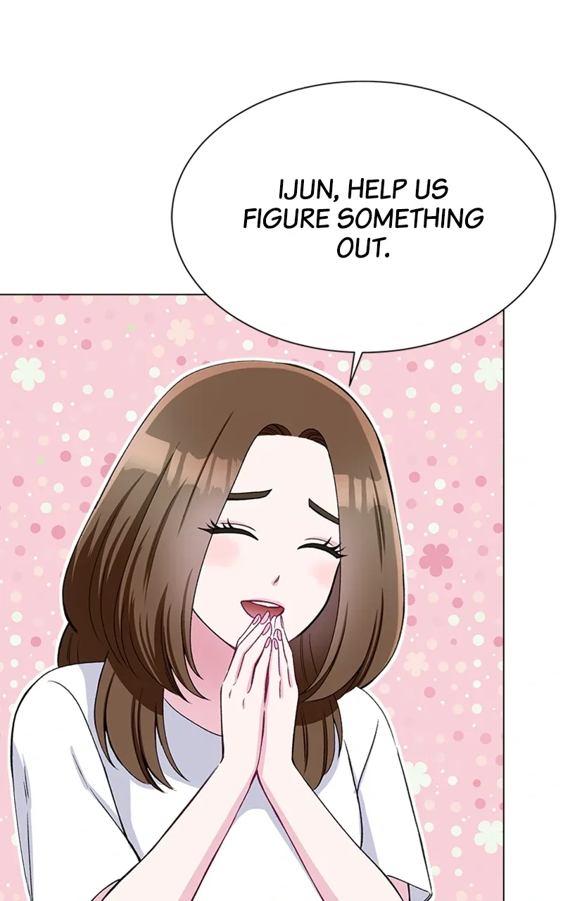 Complicated Cohabitation Chapter 79 page 49