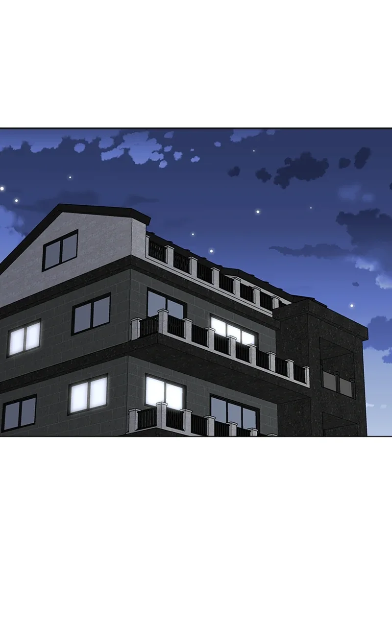 Complicated Cohabitation Chapter 80 page 4