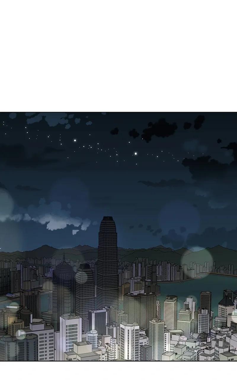 Complicated Cohabitation Chapter 79 page 24