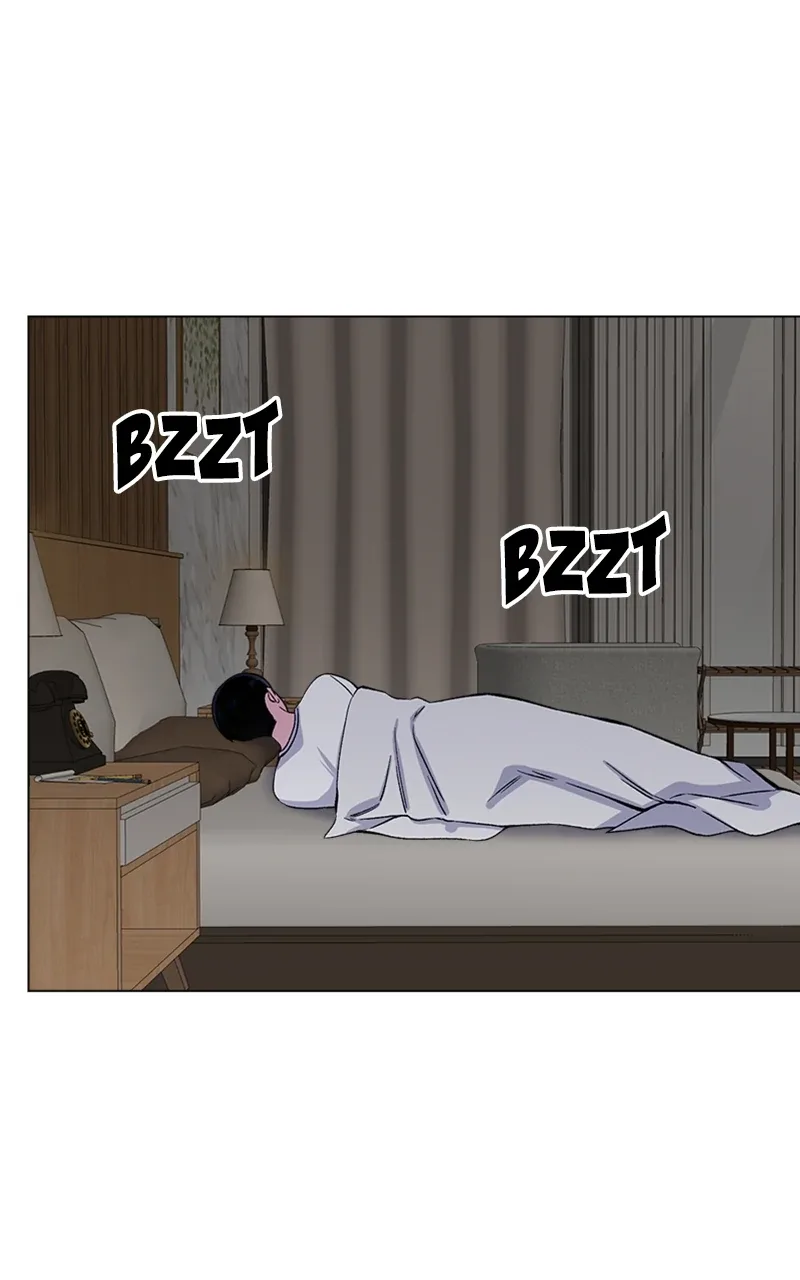 Complicated Cohabitation Chapter 79 page 26
