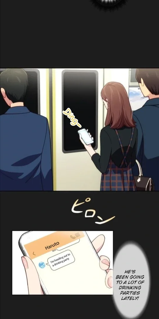 Complicated Love In Tokyo Chapter 1 page 9