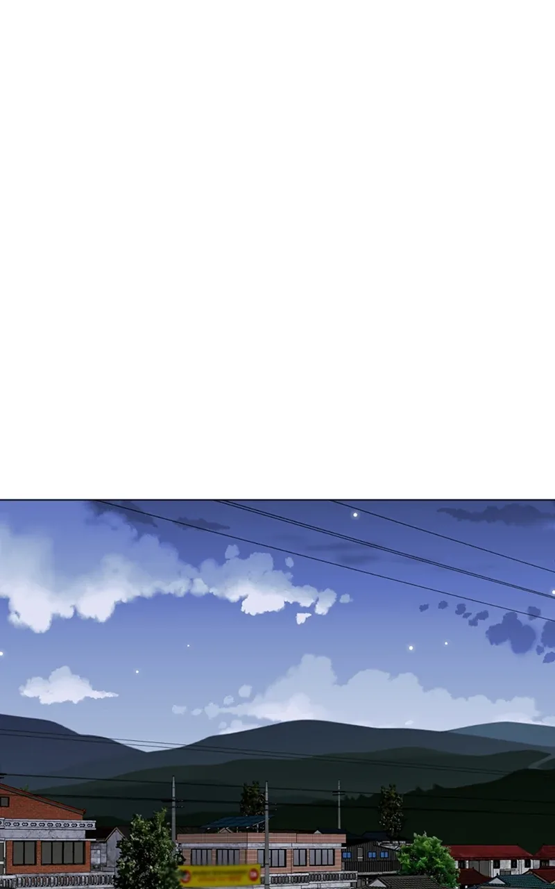 Complicated Cohabitation Chapter 79 page 67