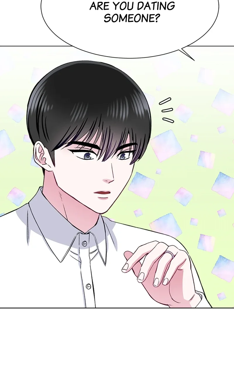 Complicated Cohabitation Chapter 80 page 47