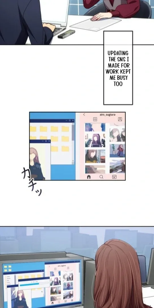 Complicated Love In Tokyo Chapter 1 page 34