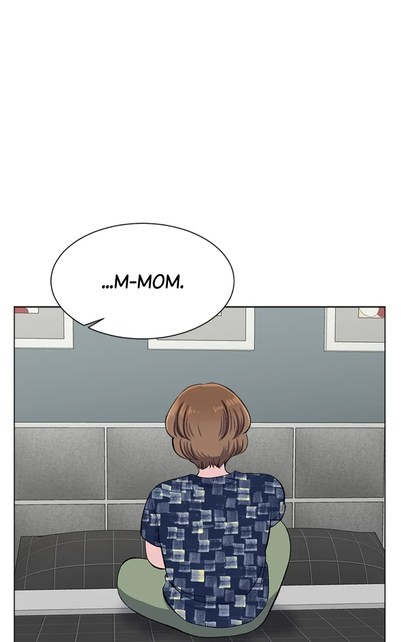 Complicated Cohabitation Chapter 79 page 77