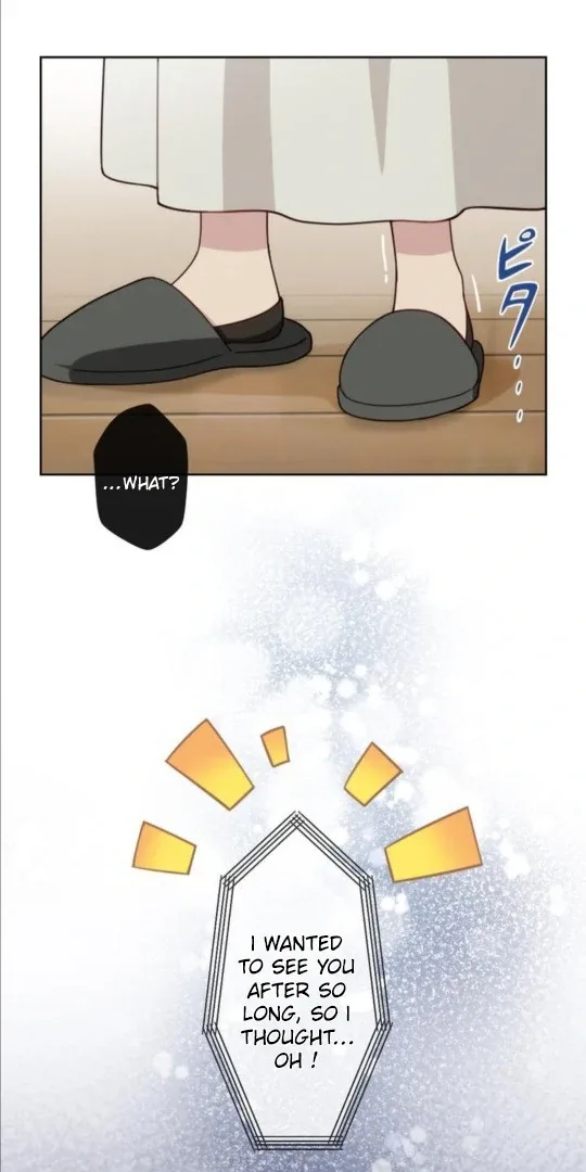 Complicated Love In Tokyo Chapter 1 page 46