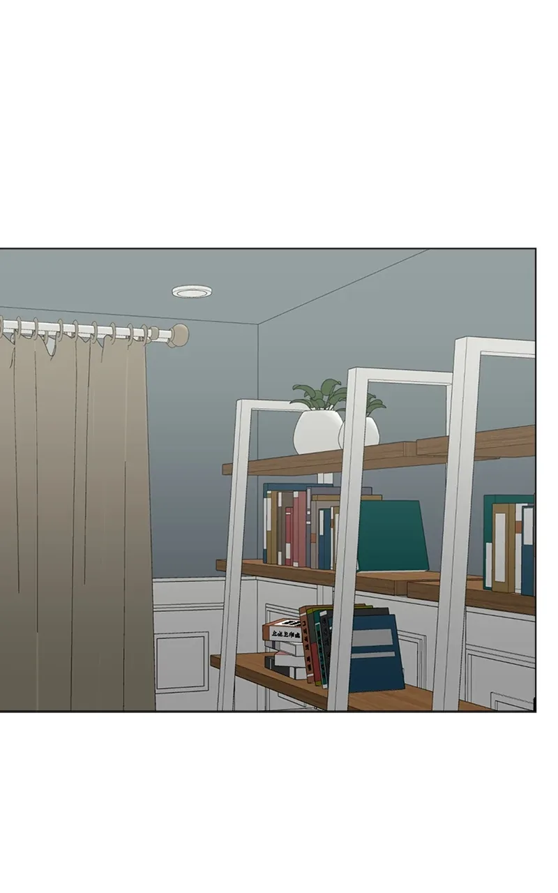 Complicated Cohabitation Chapter 80 page 69