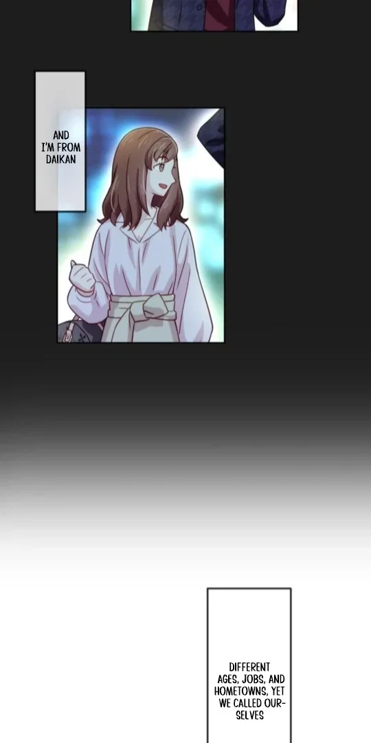 Complicated Love In Tokyo Chapter 3 page 17