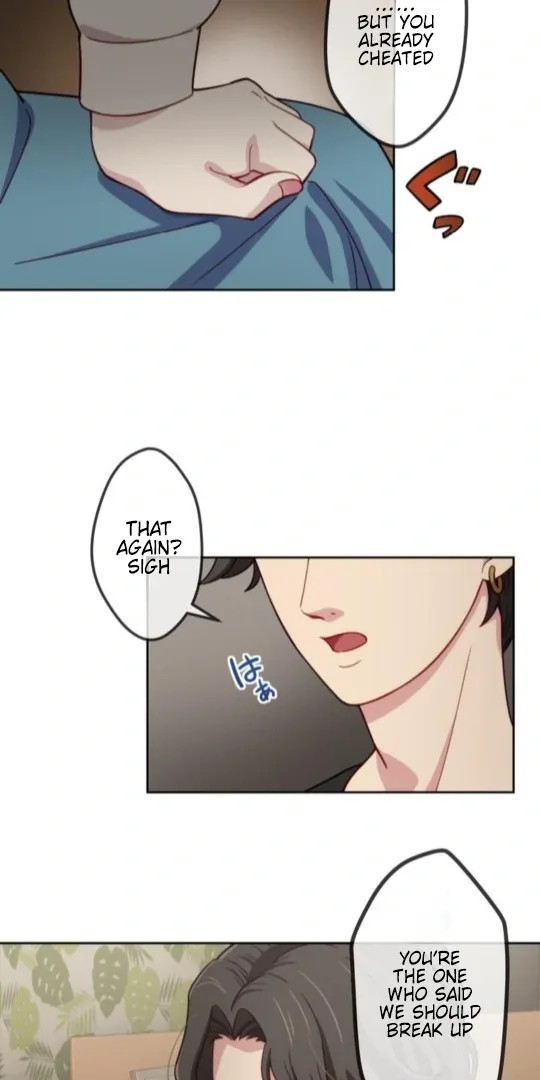 Complicated Love In Tokyo Chapter 4 page 27