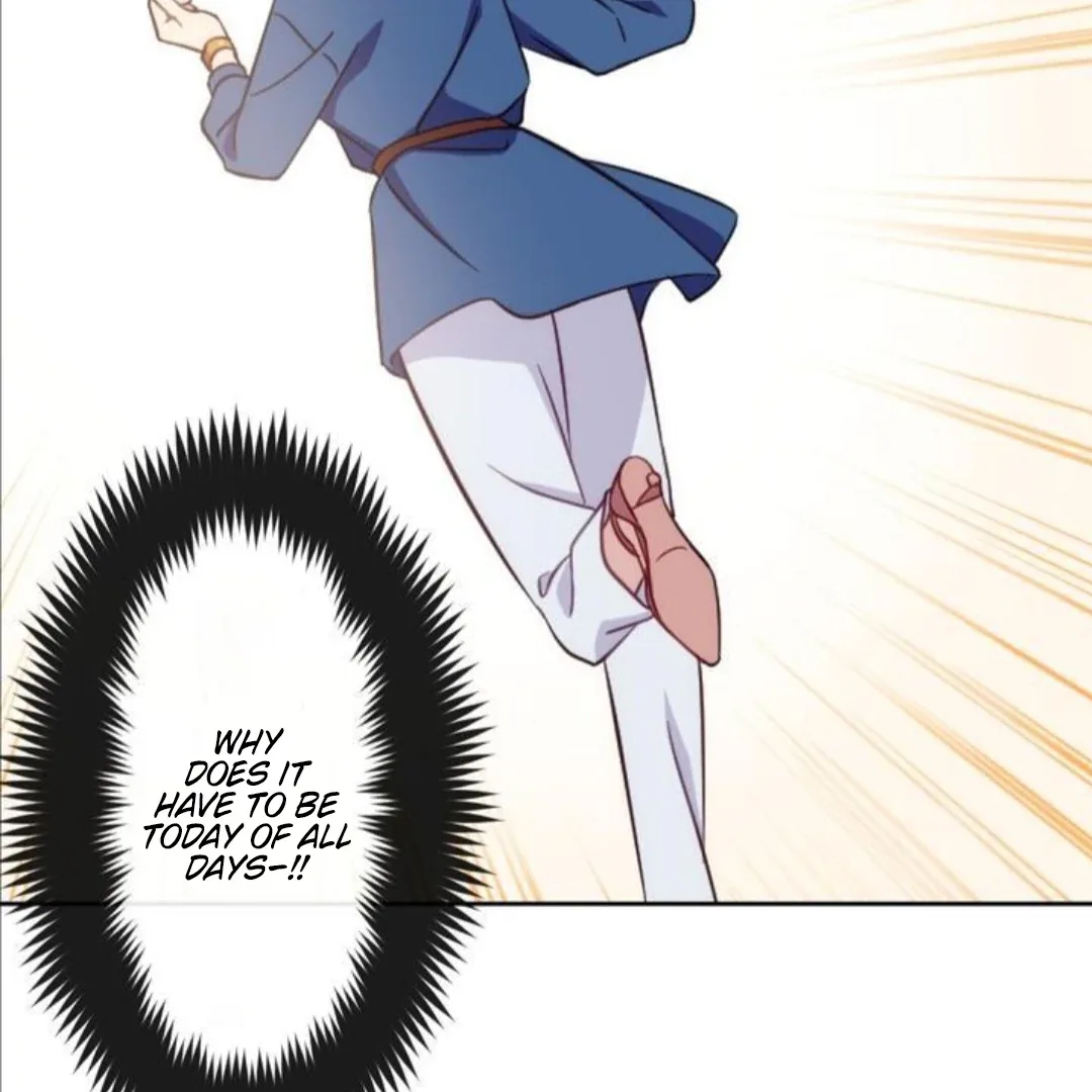 Complicated Love In Tokyo Chapter 2 page 41