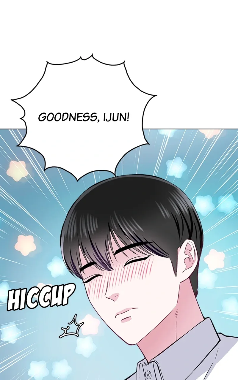 Complicated Cohabitation Chapter 80 page 87