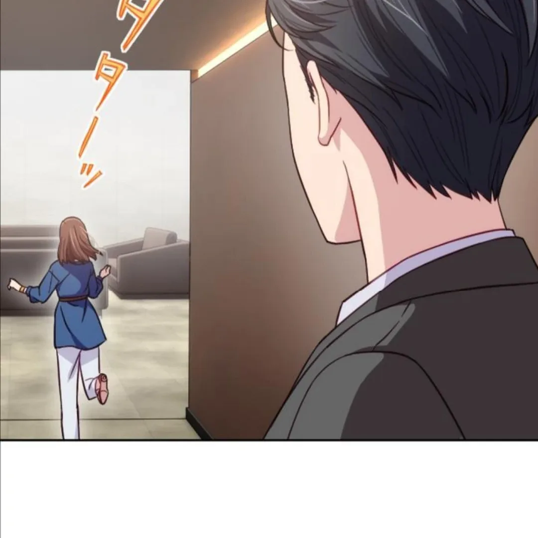 Complicated Love In Tokyo Chapter 2 page 43