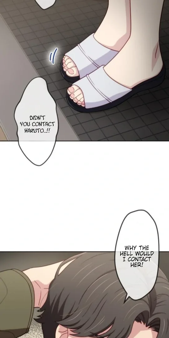 Complicated Love In Tokyo Chapter 4 page 11