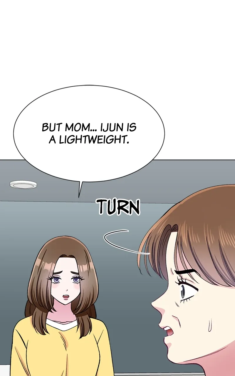 Complicated Cohabitation Chapter 80 page 81