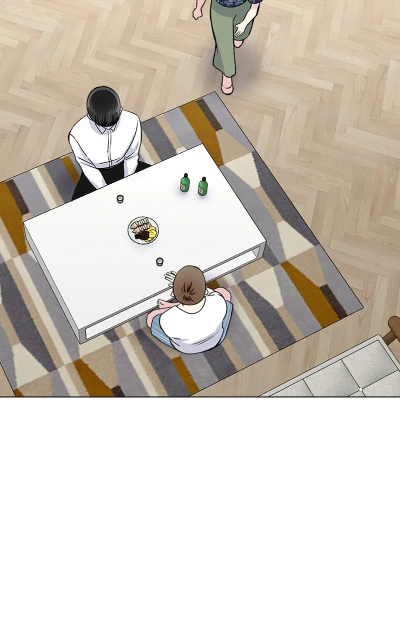 Complicated Cohabitation Chapter 80 page 86
