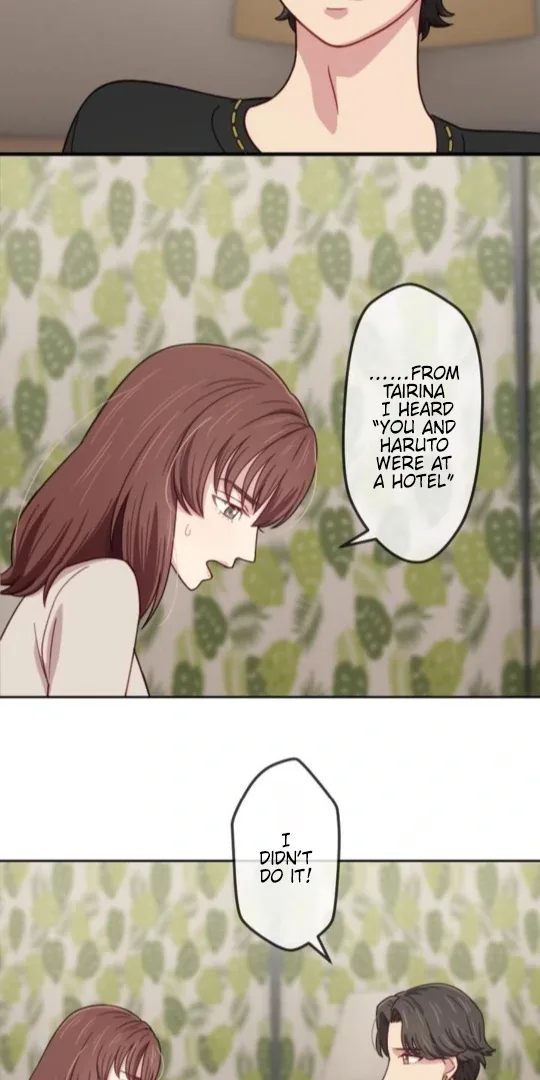 Complicated Love In Tokyo Chapter 4 page 23