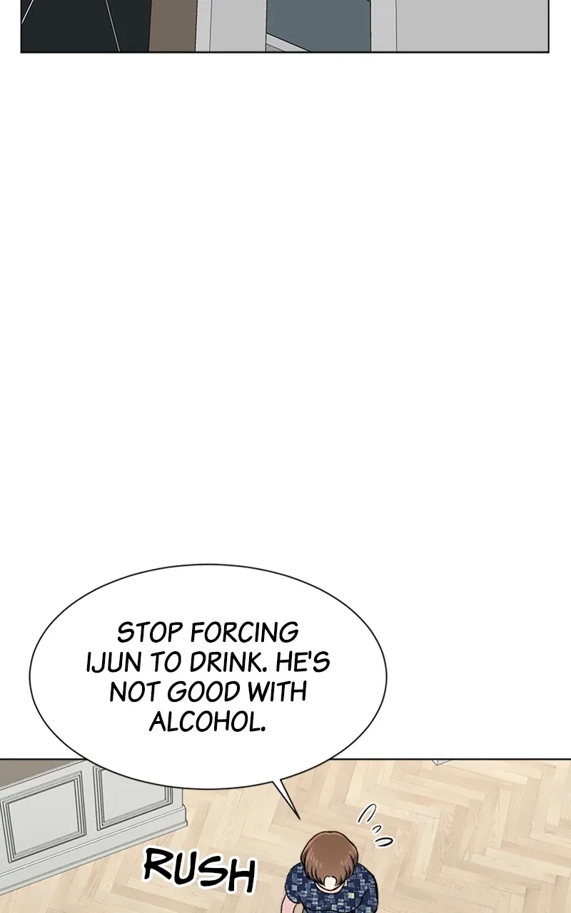 Complicated Cohabitation Chapter 80 page 85