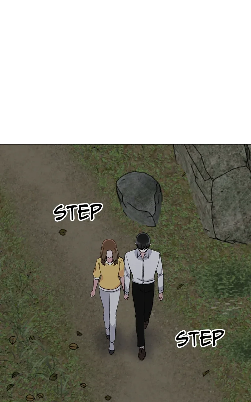 Complicated Cohabitation Chapter 80 page 94