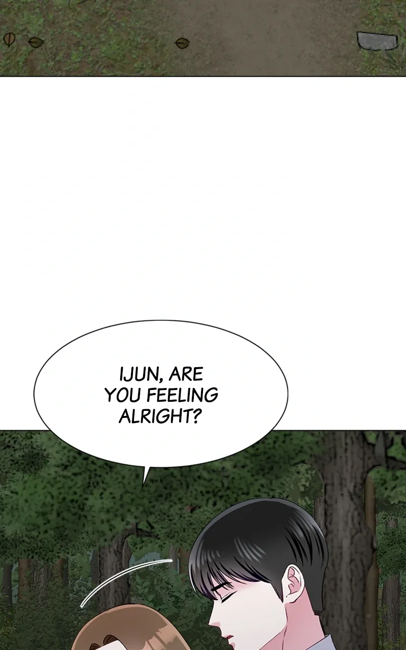 Complicated Cohabitation Chapter 80 page 95