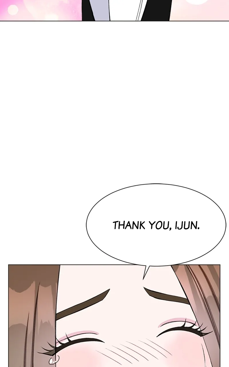 Complicated Cohabitation Chapter 80 page 117