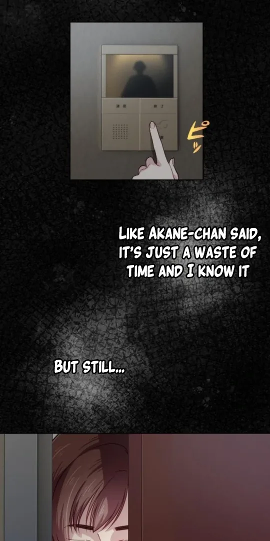 Complicated Love In Tokyo Chapter 3 page 48