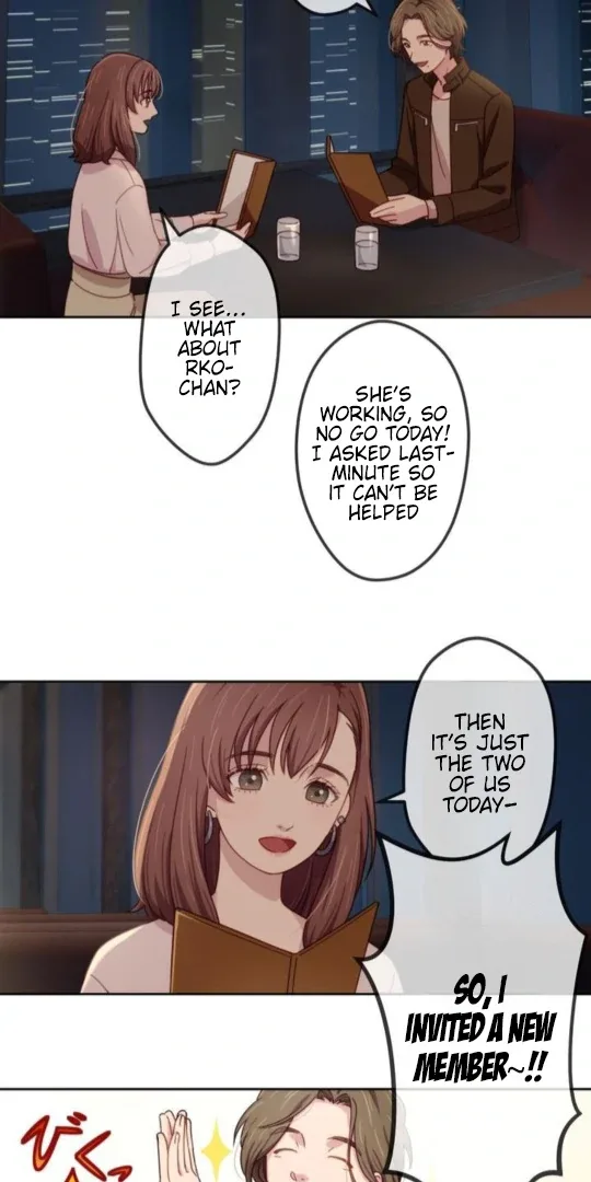 Complicated Love In Tokyo Chapter 4 page 44