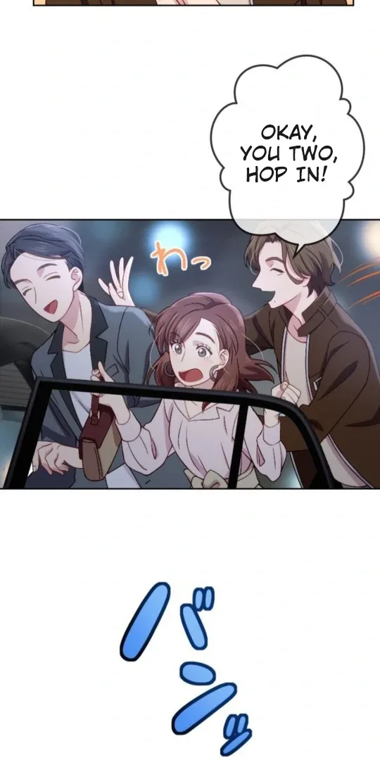 Complicated Love In Tokyo Chapter 5 page 23