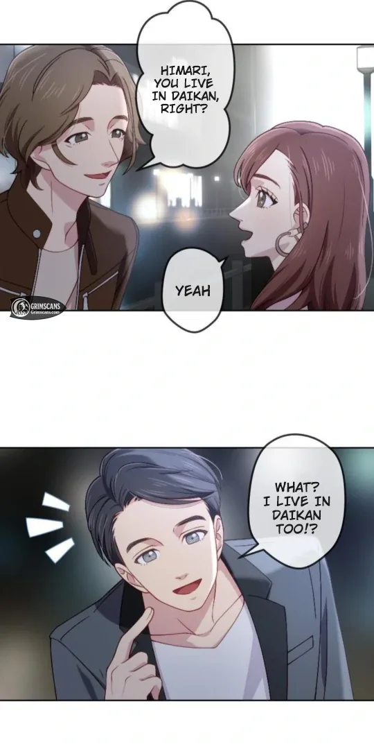 Complicated Love In Tokyo Chapter 5 page 21