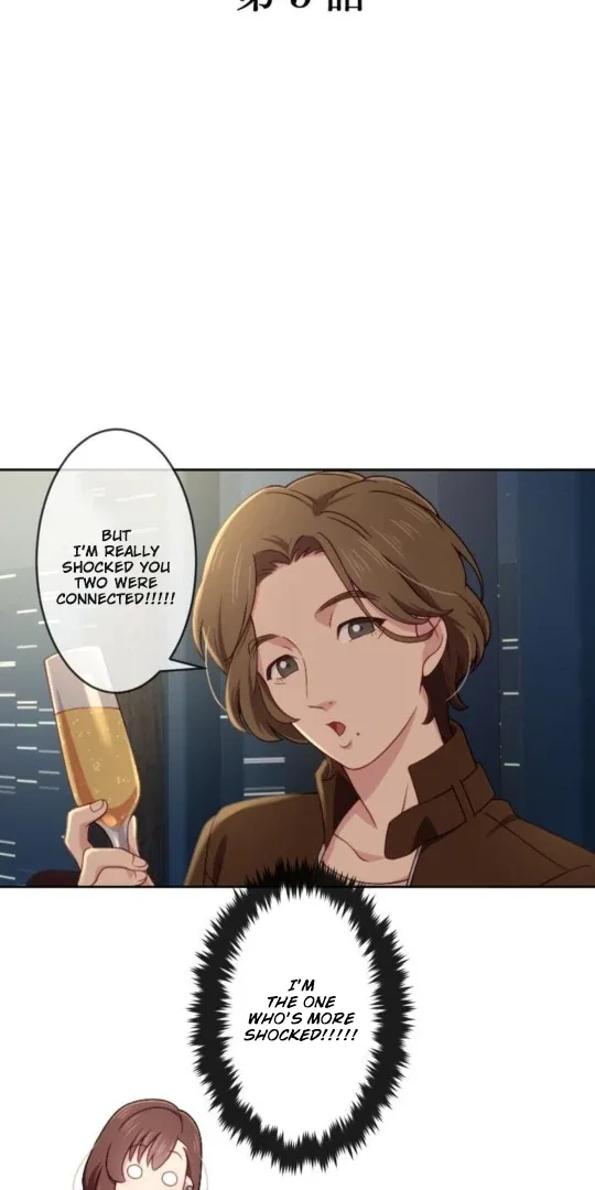 Complicated Love In Tokyo Chapter 5 page 11