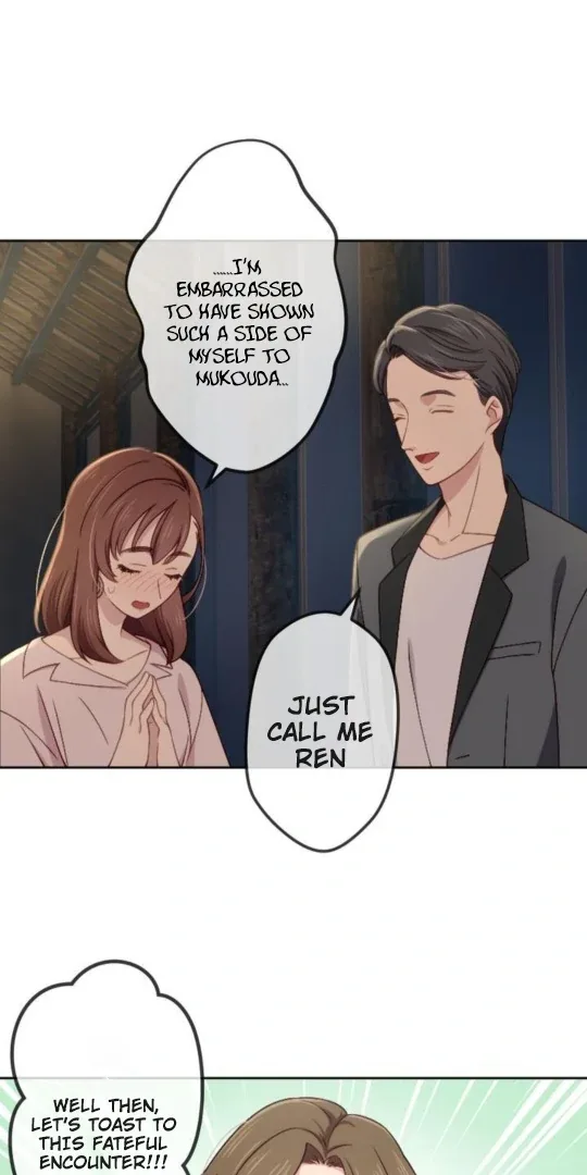 Complicated Love In Tokyo Chapter 5 page 5