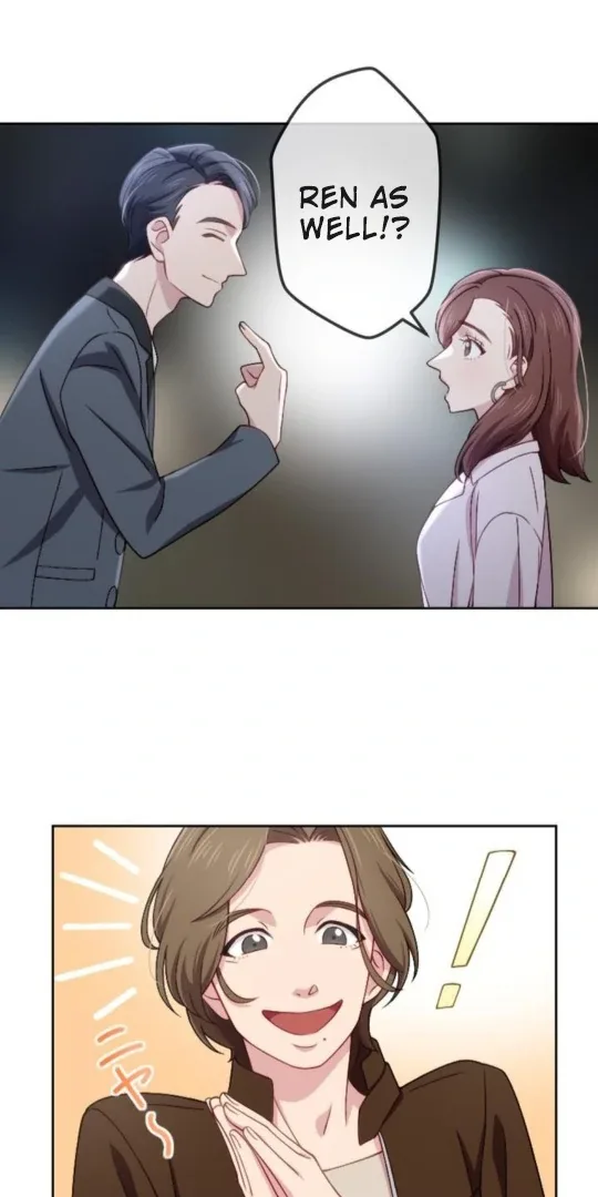 Complicated Love In Tokyo Chapter 5 page 22