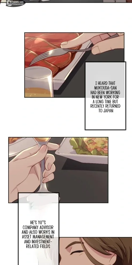 Complicated Love In Tokyo Chapter 5 page 7