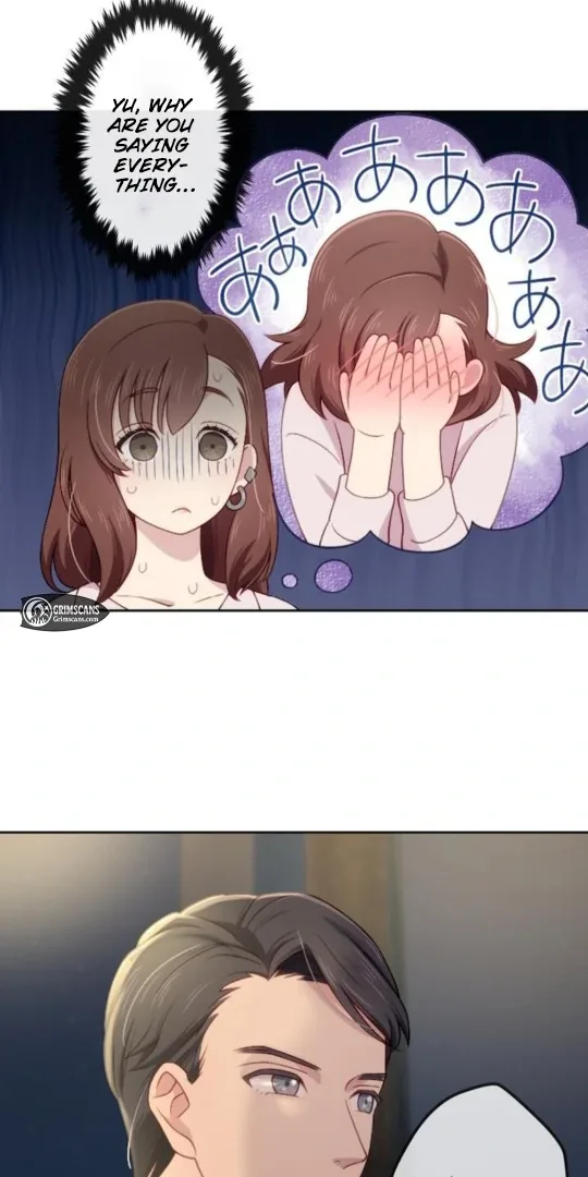 Complicated Love In Tokyo Chapter 5 page 15