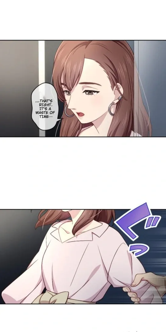 Complicated Love In Tokyo Chapter 5 page 45